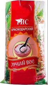 Мешки для риса с печатью